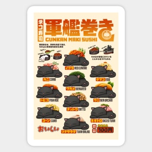 Cat Sushi Gunkan Sushi Menu Sticker